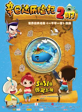 国产人伦激情在线观看